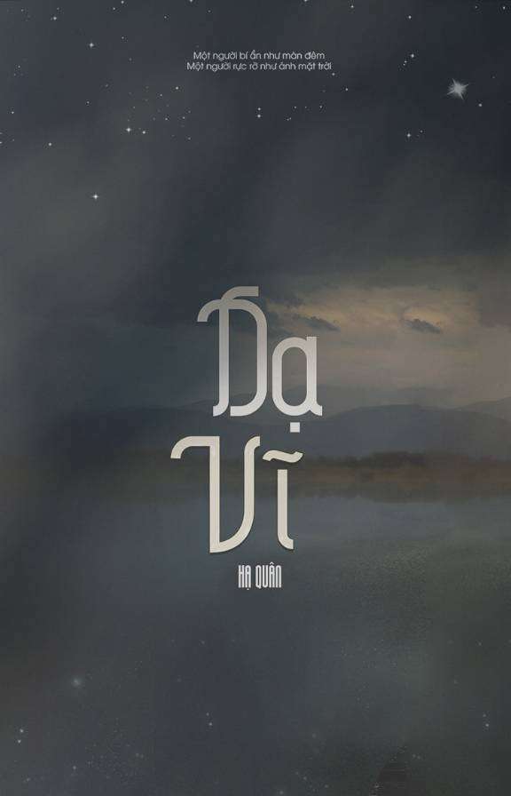 BHTT | Dạ Vĩ | Đã hoàn